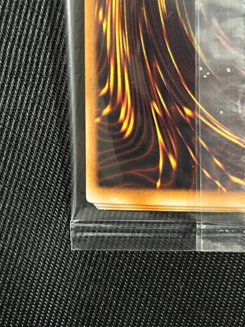 遊戯王　ビギナーズパック　開封品　エクゾディア 未開封