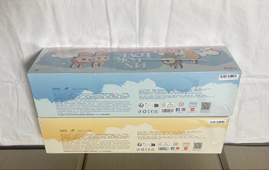 新品未開封 イニシャルラブブ PIN FOR LOVE アソートボックス ２箱