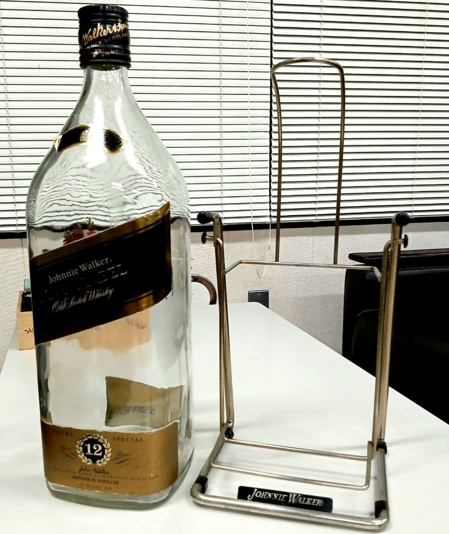 •4.5L ビックボトル　マグナムボトルスタンド付き　空き瓶