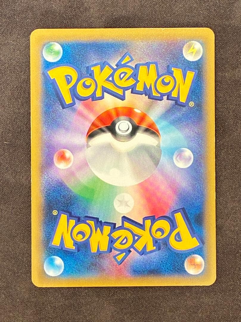 MゲンガーEX P [XY-P 079](プロモーショカード「白いメガゲンガー