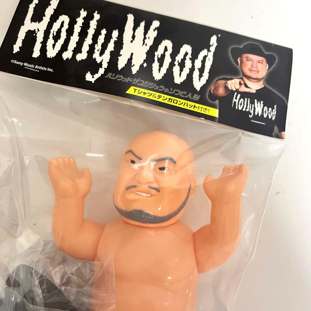 完売品！ハリウッドザコシショウ　ソフビ人形