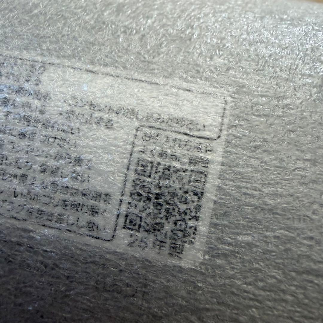 【新品】パナソニック ヘアドライヤー ナノケア nanoe EH-NA0J-H