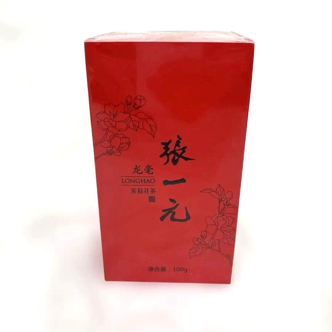 再値下げ⭐︎高級中国茶【張一元 ジャスミン茶 100g 】未開封、袋付き