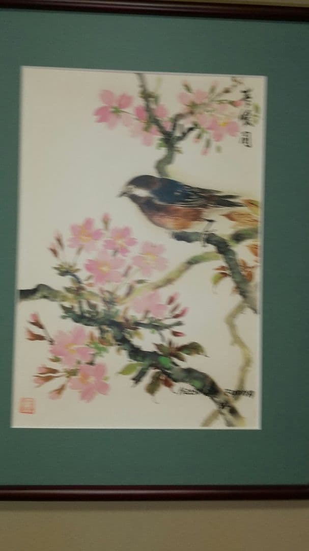 日本画水彩画⑤