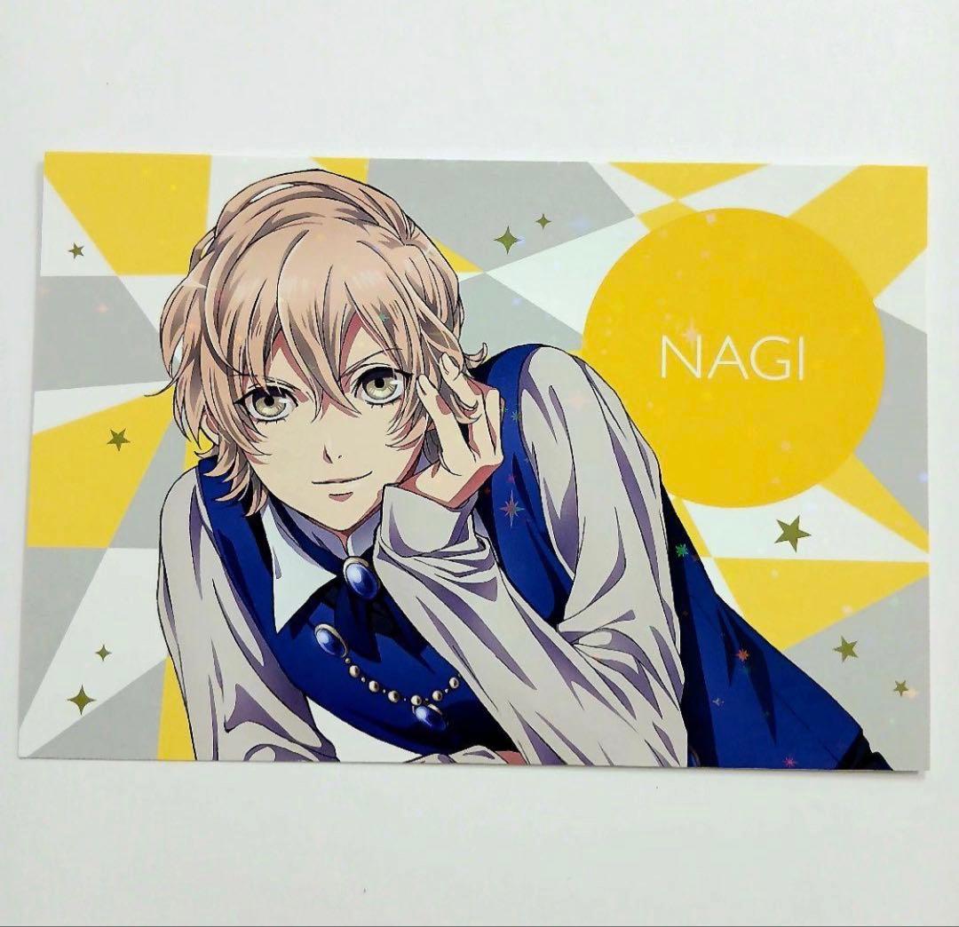 うたの☆プリンスさまっ♪ HE☆VENS ヘブンズ 帝ナギ ポストカード