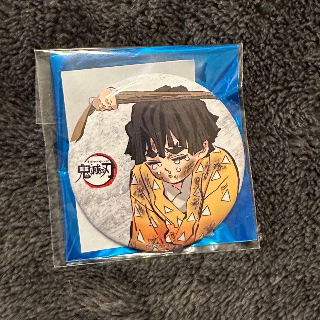 鬼滅の刃 全集中展 幕間画 アイキャッチ 缶バッジ 我妻善逸 - メルカリ