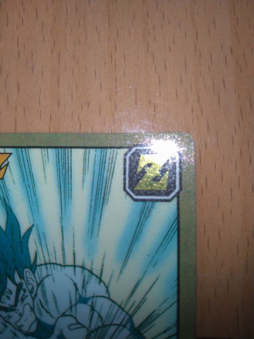 ドラゴンボールZ パワーレベル6 カード 1991年製