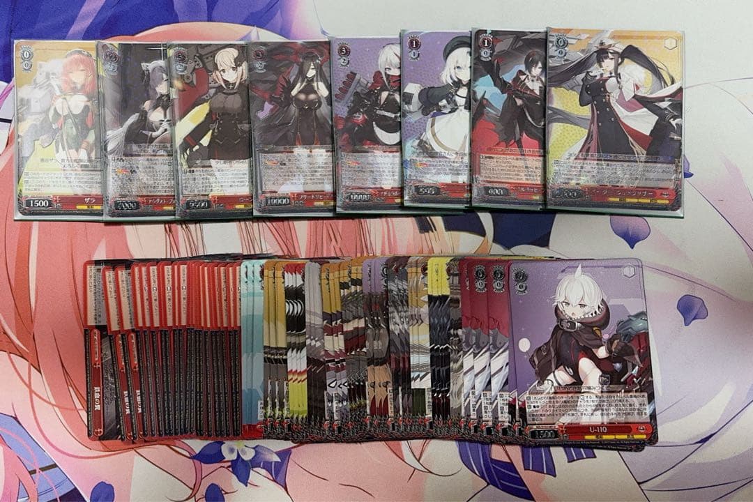 ヴァイスシュヴァルツ アズールレーン　赤　黄　RR以下TD 4コン その他