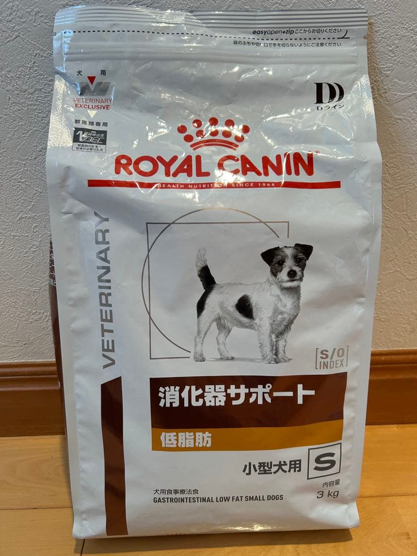 ROYAL CANIN 消化器サポート 低脂肪 3kg
