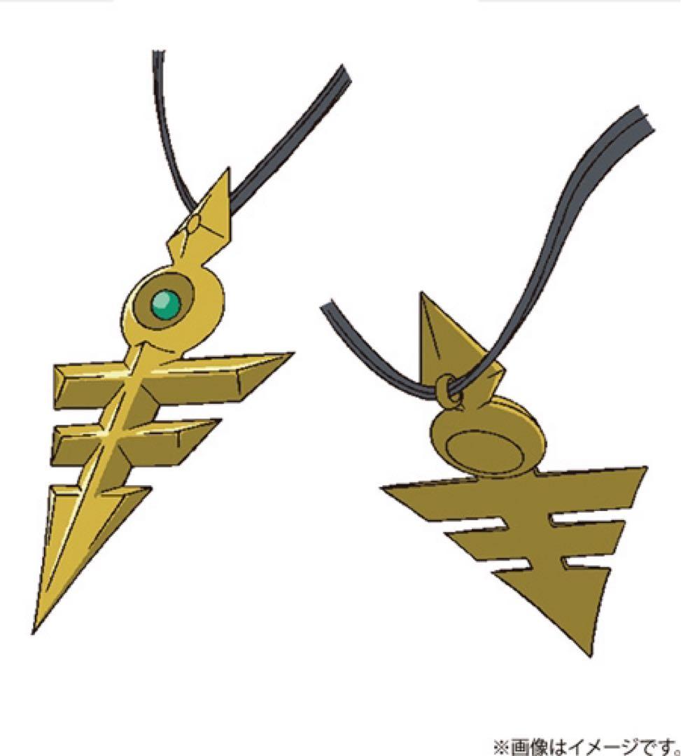 遊戯王OCG デュエルモンスターズ ナンバーズコンプリートファイル 未開封①