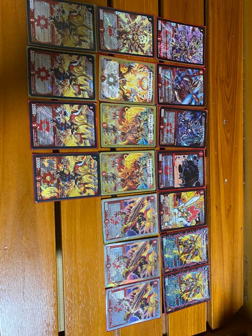 デュエルマスターズカードセット　引退品