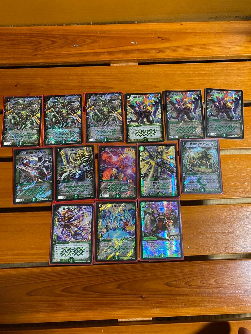 デュエルマスターズカードセット　引退品