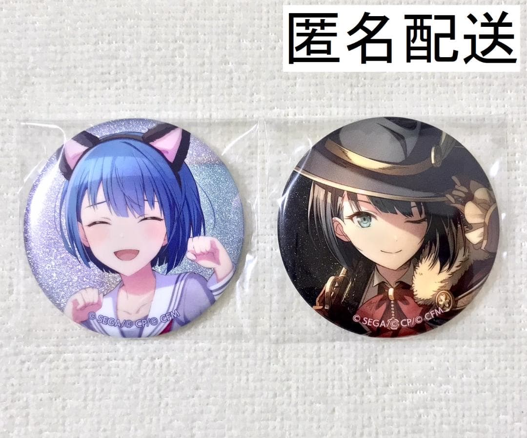 プロセカ 桐谷遥 グリ缶 25 26 A - メルカリ