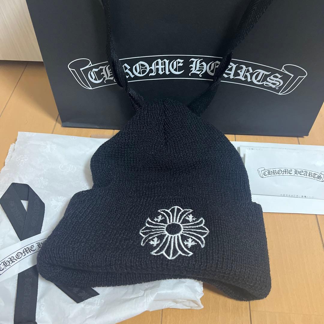 クロムハーツニット帽 A97696423 - ニットキャップ/ビーニー最高