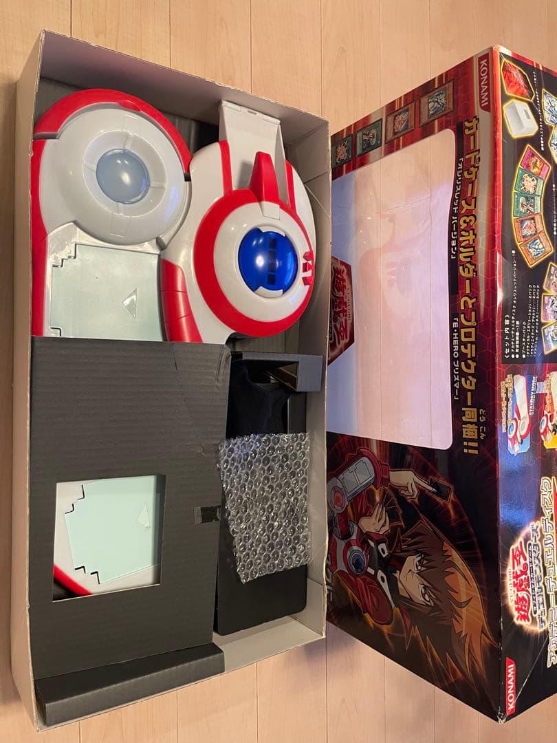 遊戯王 デュエルディスク オシリスレッド