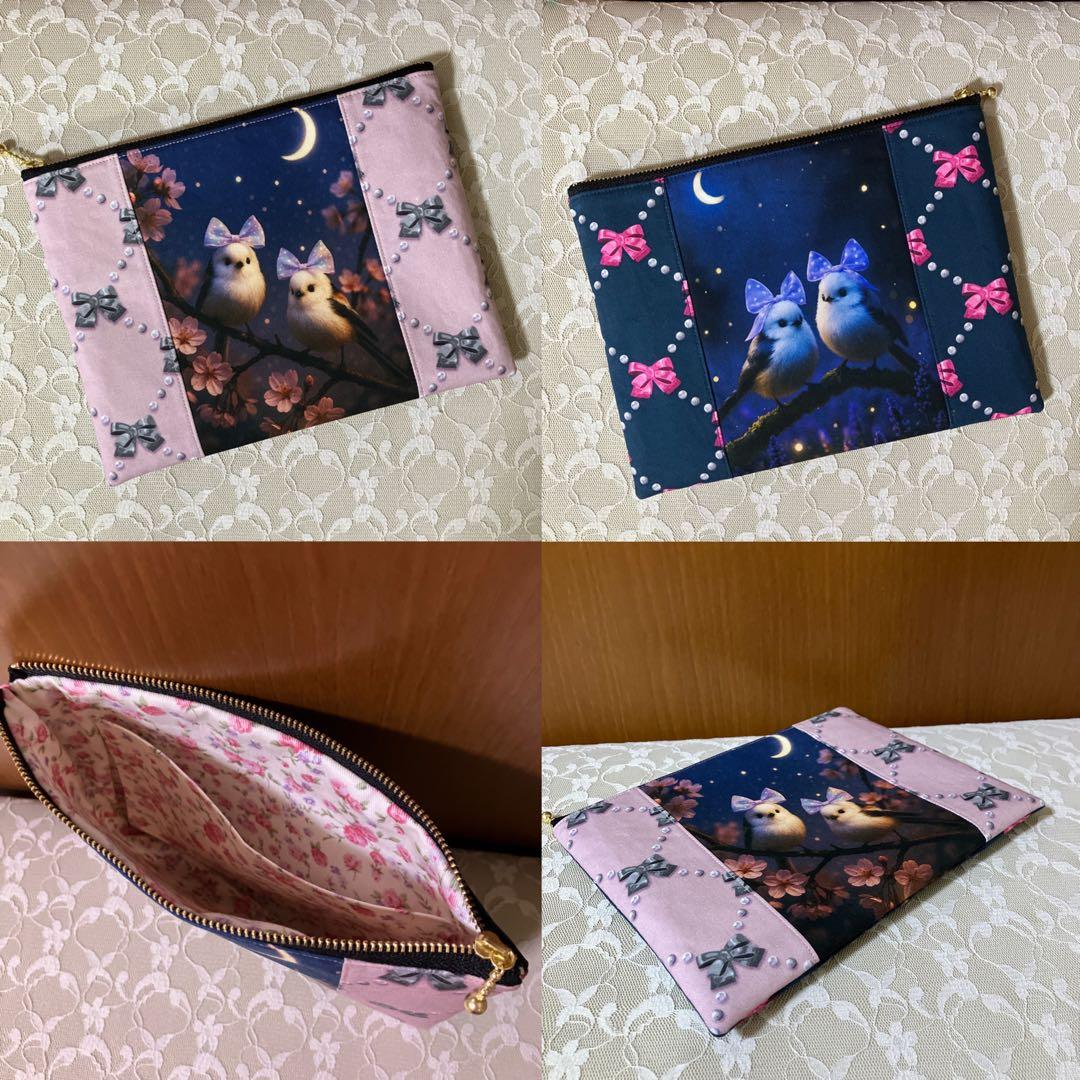 エビフライ様【ご確認用】⑧