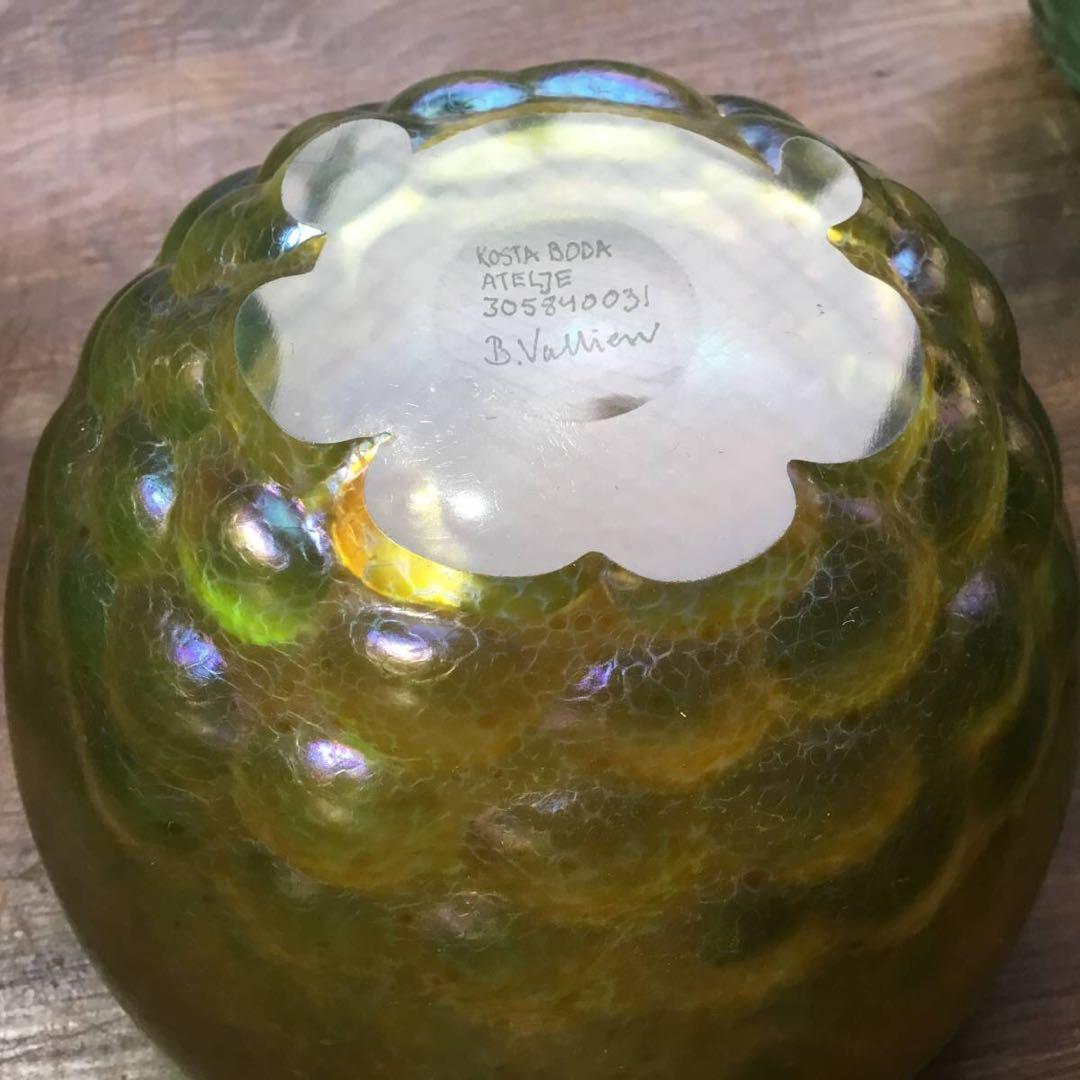 コスタボダ◇バーティル・ヴァリーン / 大ガラスボウル◇ヴィンテージ