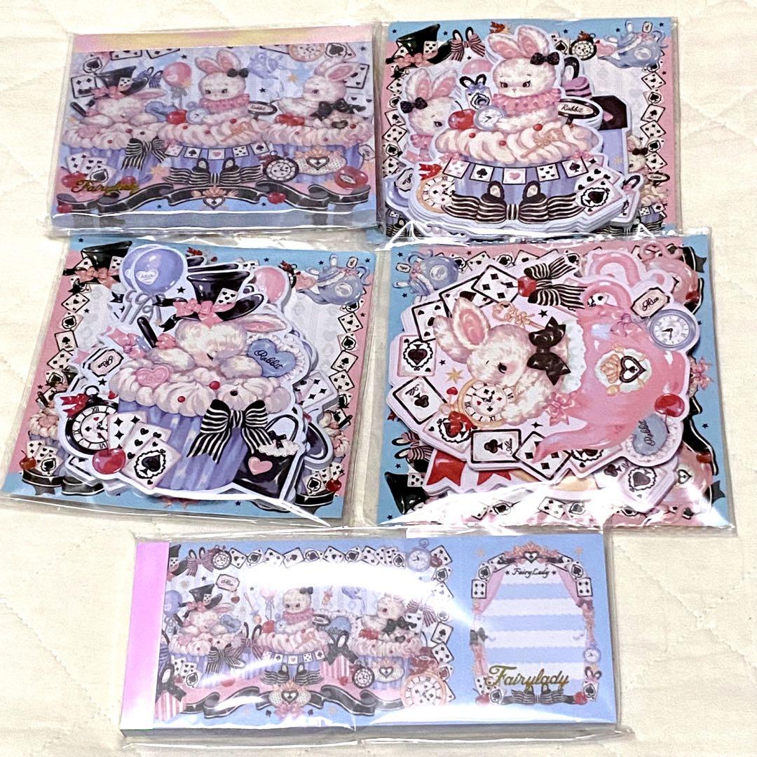 90年代物 ドラゴンクエスト 下敷き イラスト付きマップ