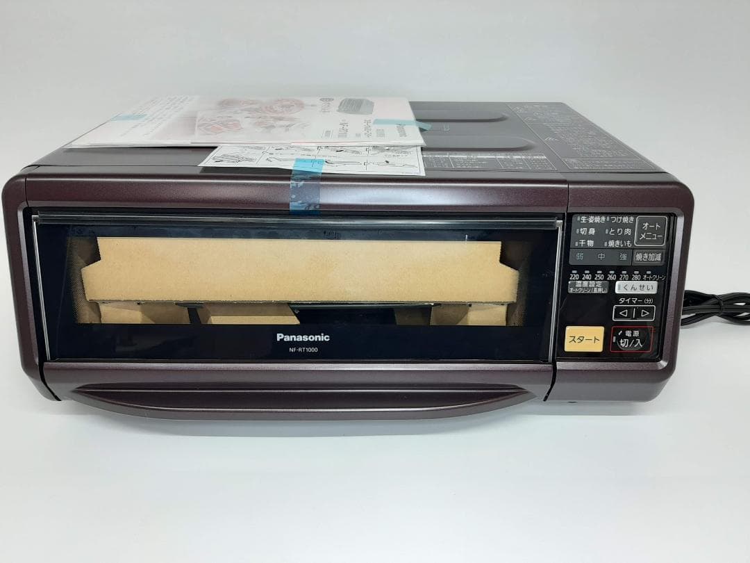 パナソニック Panasonic NF-RT1000-T - 電子レンジ・オーブン新 デザイン