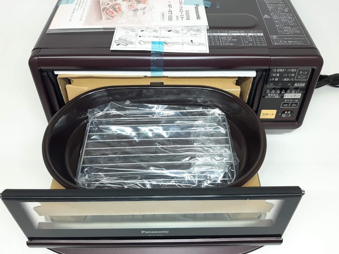 パナソニック Panasonic NF-RT1000-T - 電子レンジ・オーブン新 デザイン