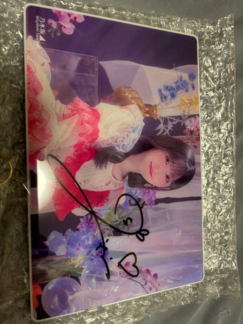 乃木フェス 直筆サイン入りボイス付きフォトスタンド 乃木坂46 一ノ瀬美空