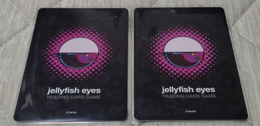 【めめのくらげ】Ko2 ココ SR.R 熱風破砕掌R うっきーR ユピR 5枚