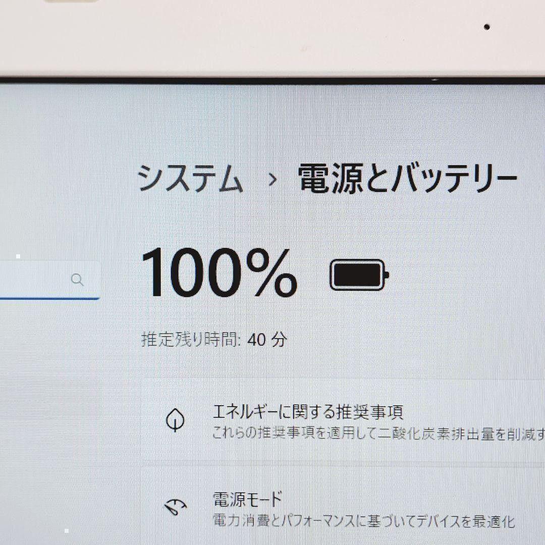 B23 東芝ダイナブックノートパソコン i3/SSD/4GB Windows11 - メルカリ