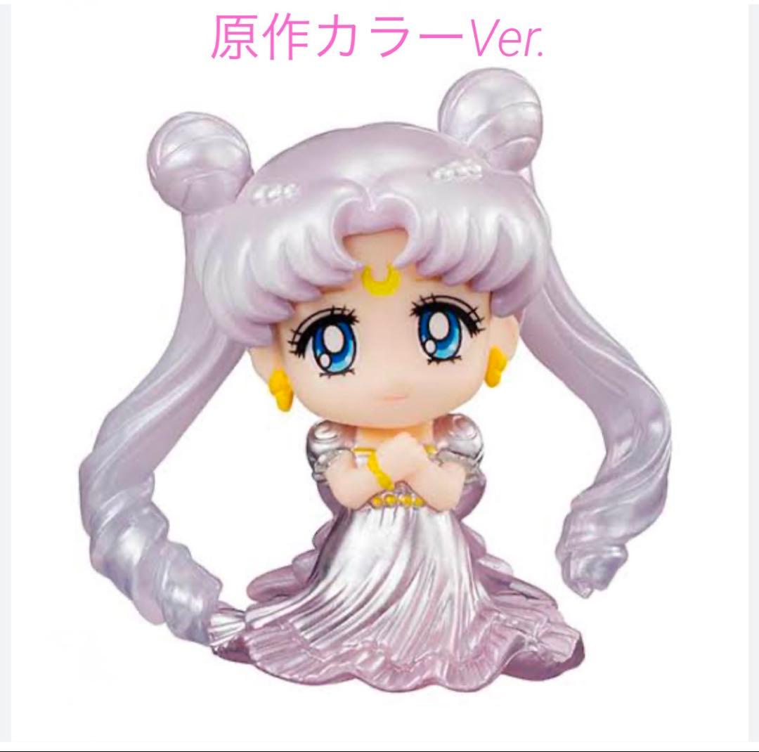 Figuarts Zero chouette ちびうさ＆エリオス -夢のなかで-：美少女戦士