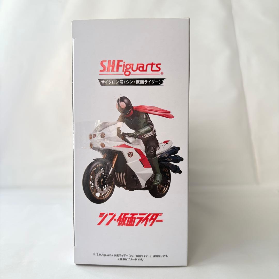 【新品未使用】S.H.Figuarts シン仮面ライダー 本郷猛 サイクロン号