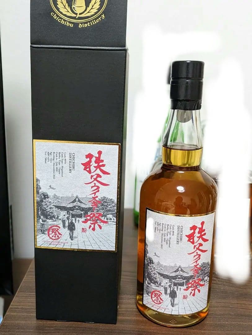 希少！】2023年秩父ウイスキー祭ボトル L108138464 - ウイスキー公式