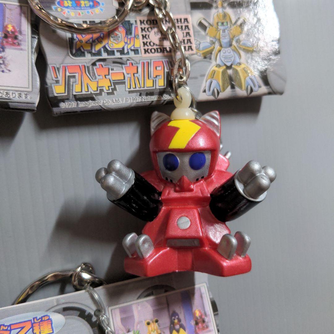 メダロット コレクション ソフトキーホルダー」全7種コンプリートセット