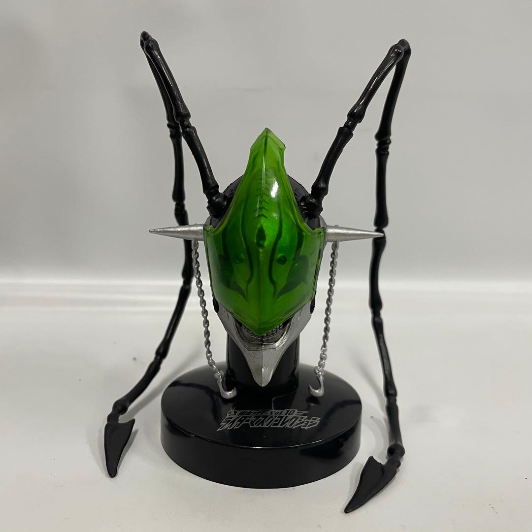 ライダーマスクコレクションvol.10 ジョーカーアンデッド シークレット