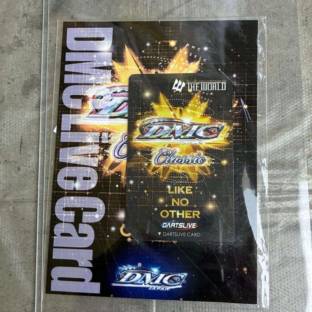 DMC ダーツライブカード　THE WORLD