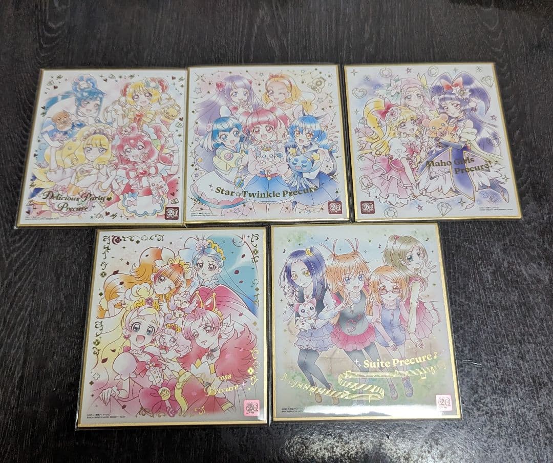プリキュア色紙ART 20周年 16種 コンプセット プリキュア色紙ART 20