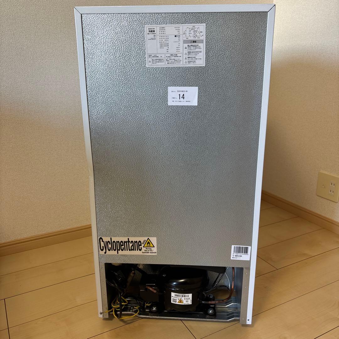 冷蔵庫 ひとり暮らし 90L 小型 2ドア 冷凍庫付き 一人暮らし 家庭用