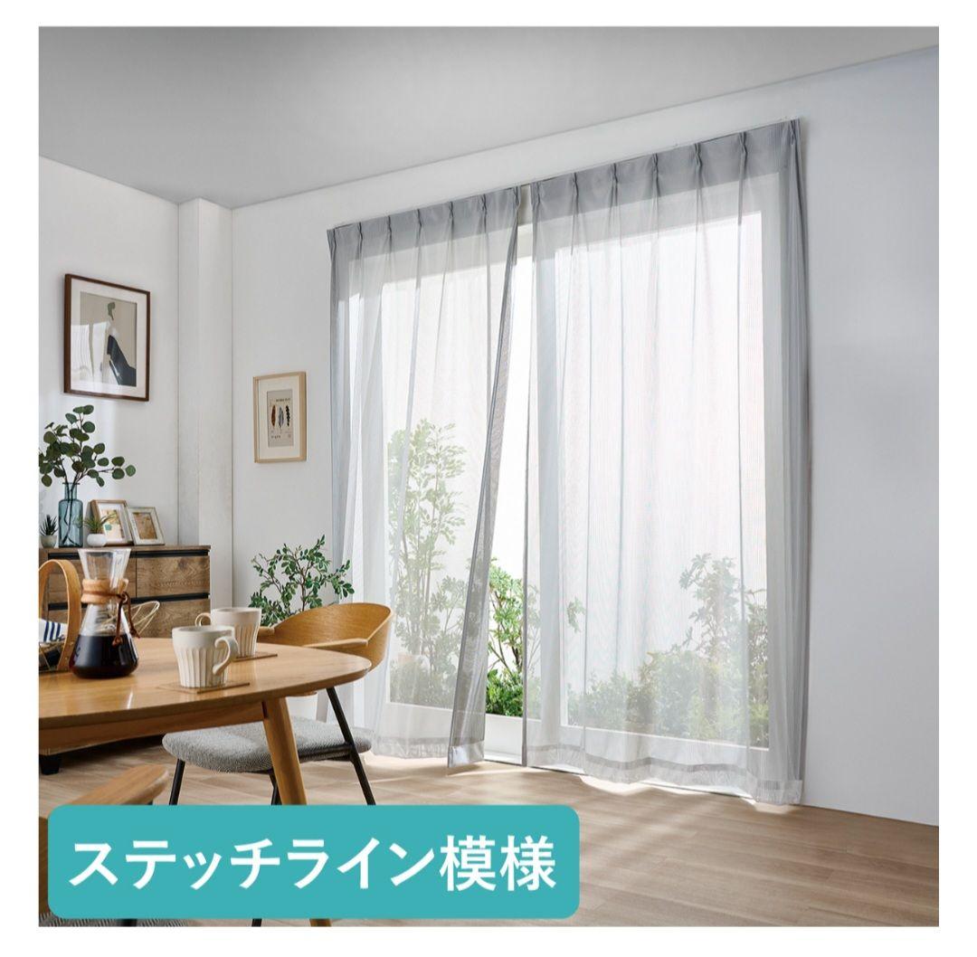 昭和レトロ ビーズのれん 85×150cm フラメンコダンサー ビーズカーテン