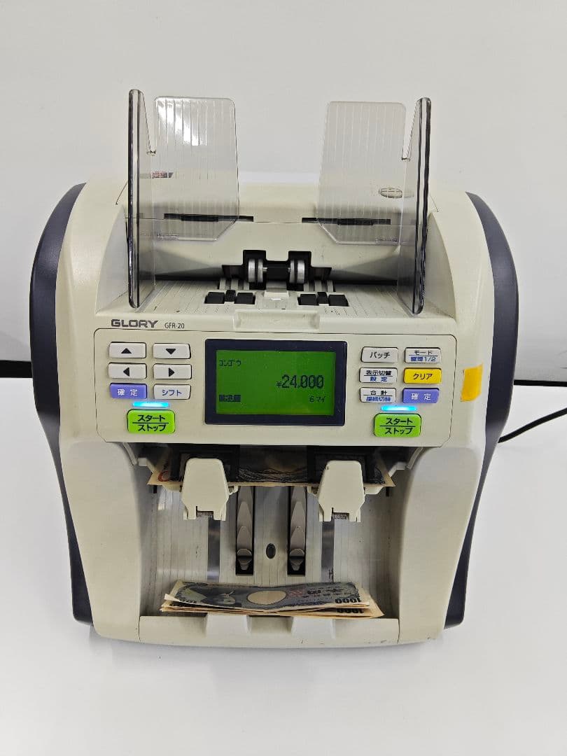 メダル計数機 硬貨計数機 グローリーCN-10M 硬貨計数機 CN-20B｜入出金
