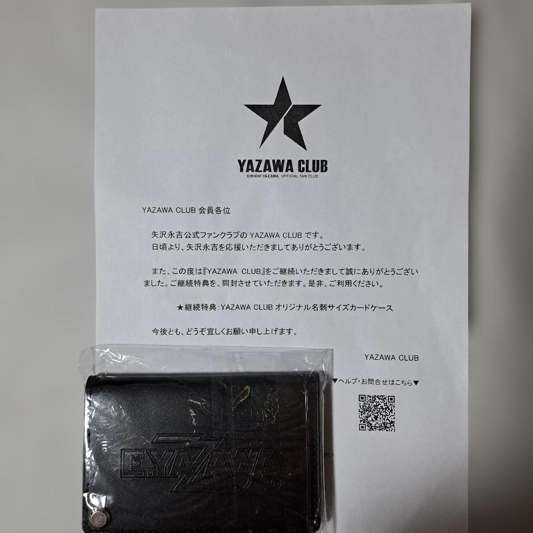 矢沢永吉さんYAZAWA CLUB の景品 名刺サイズカードケース - メルカリ