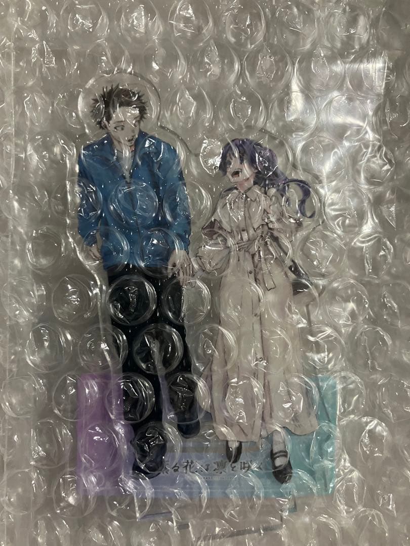 RT 64561　薫る花は凛と咲く　単行本15巻発売記念　当選品