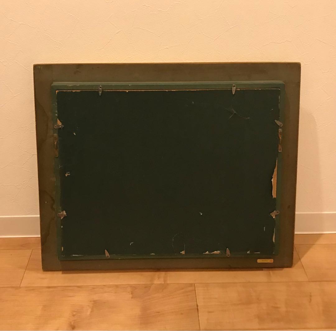 《真作》白崎景山　久多　油絵　F6号　額装　絵画　美術品　風景画　田舎の景色