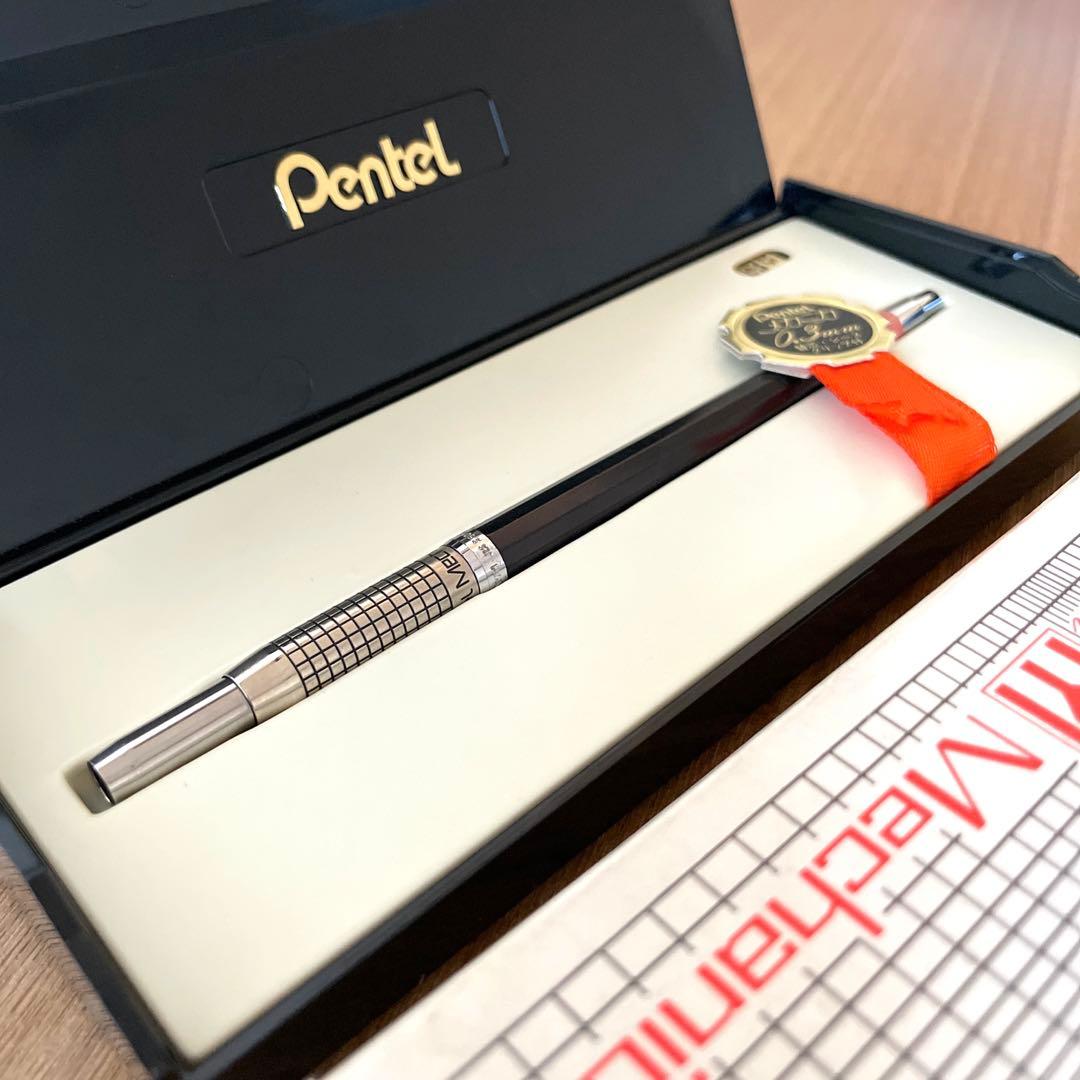 ぺんてる メカニカ Mechanica 製図 廃盤 シャーペン シャープペンシル