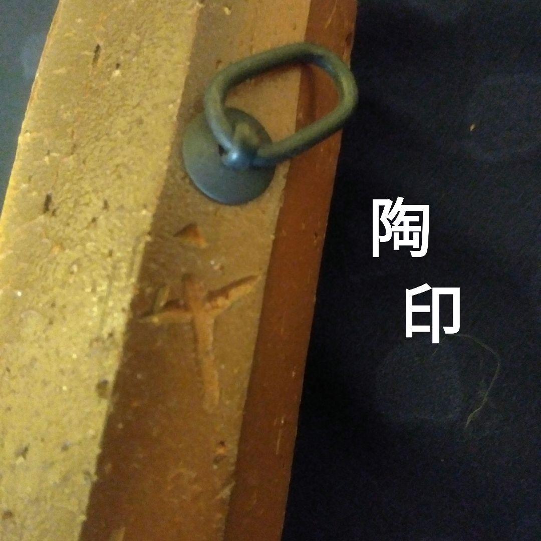 再値下げ　備前焼人気作家星正幸 (師：森陶岳) 面取り掛け花入お正月のお花活けに