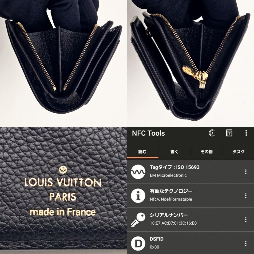 aha様専用 ルイヴィトン 財布 アンプラント クレア ブラック A663