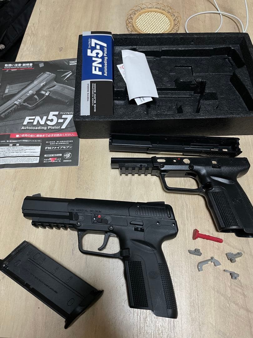 東京マルイ FN57 ガスブローバック ガーダー製強化フレーム