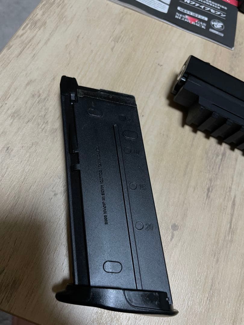 東京マルイ FN57 ガスブローバック ガーダー製強化フレーム