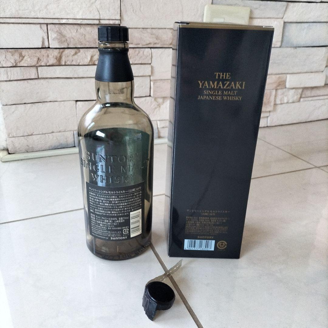 山崎 18年 シングルモルトウイスキー 700ml ⭐︎空瓶⭐︎美品