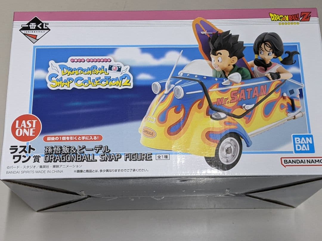 ドラゴンボール スナップコレクション2 ラストワン - メルカリ