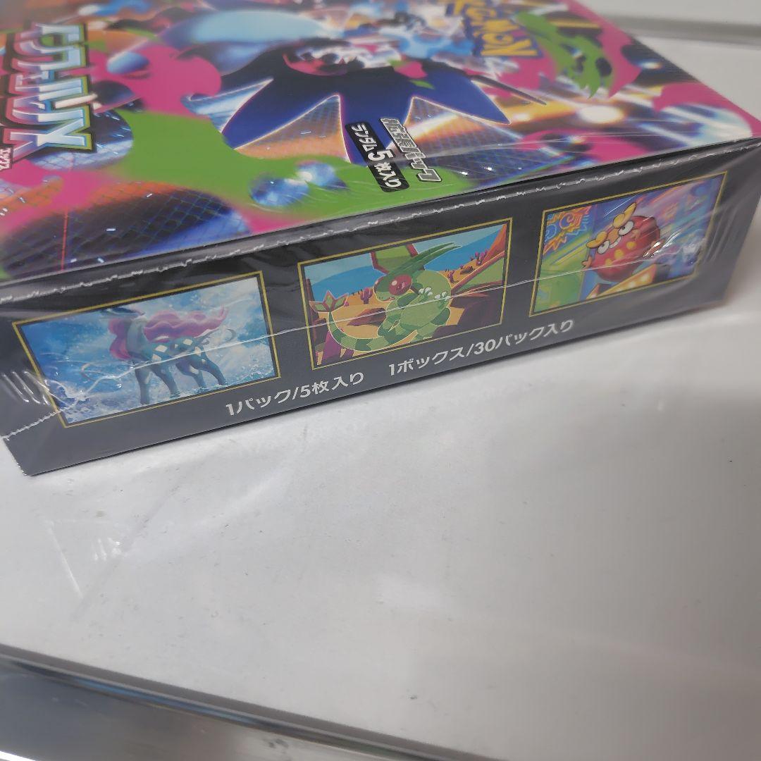 ポケカ　インフェルノ　新品未開封シュリンク付き