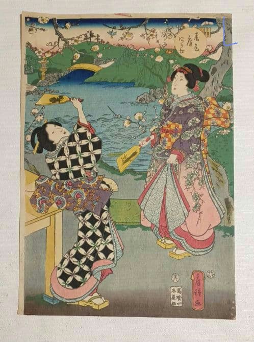 浮世絵、春色庭あそひ三枚綴り（偐紫田舎源氏)歌川房種