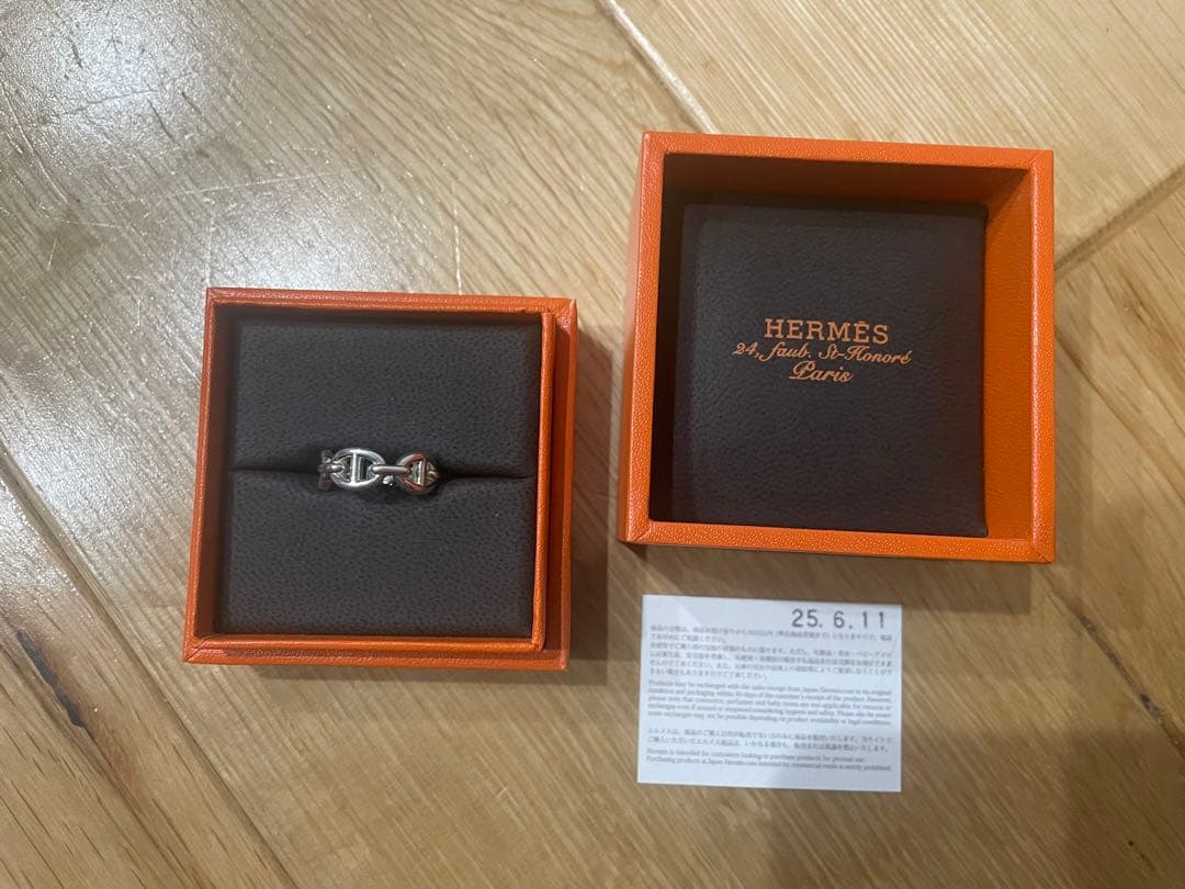 HERMES シェーヌダンクル アンシェネ リング 9号